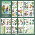 A5 Mixed Material Sticker Book TZH120