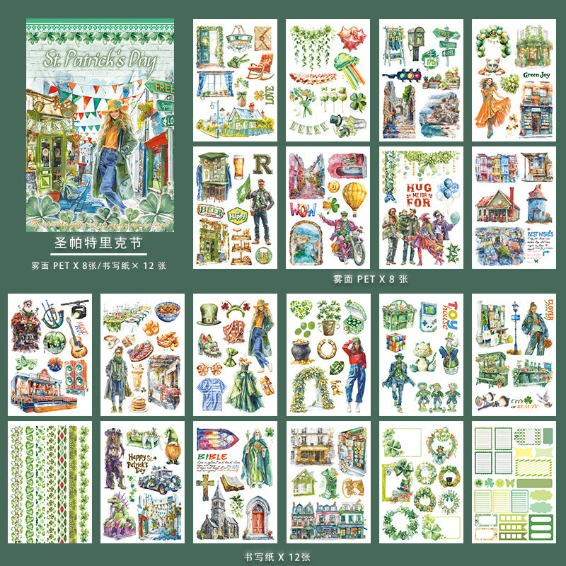 A5 Mixed Material Sticker Book TZH120