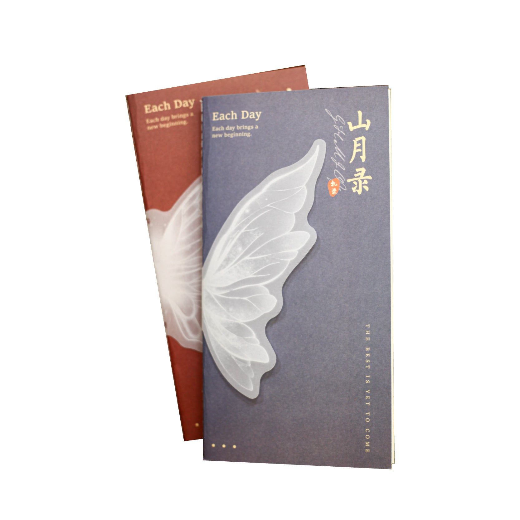16 Sheet Basic Background Paper Book SYLX