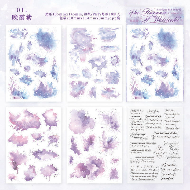 10 Sheets Watercolor PET and Washi Stickers SCLM