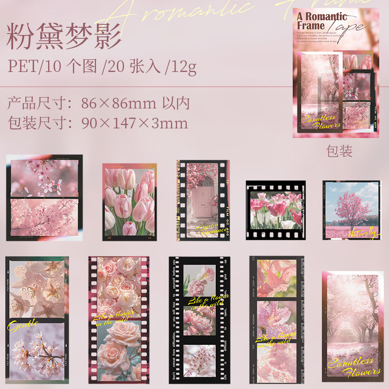 20 Pcs Movie Film PET Stickers YZLM