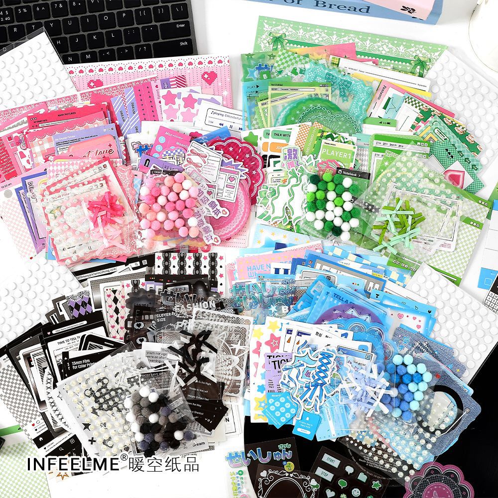 200 Pcs Scrapbook and Craft Supplies Kit CGXL