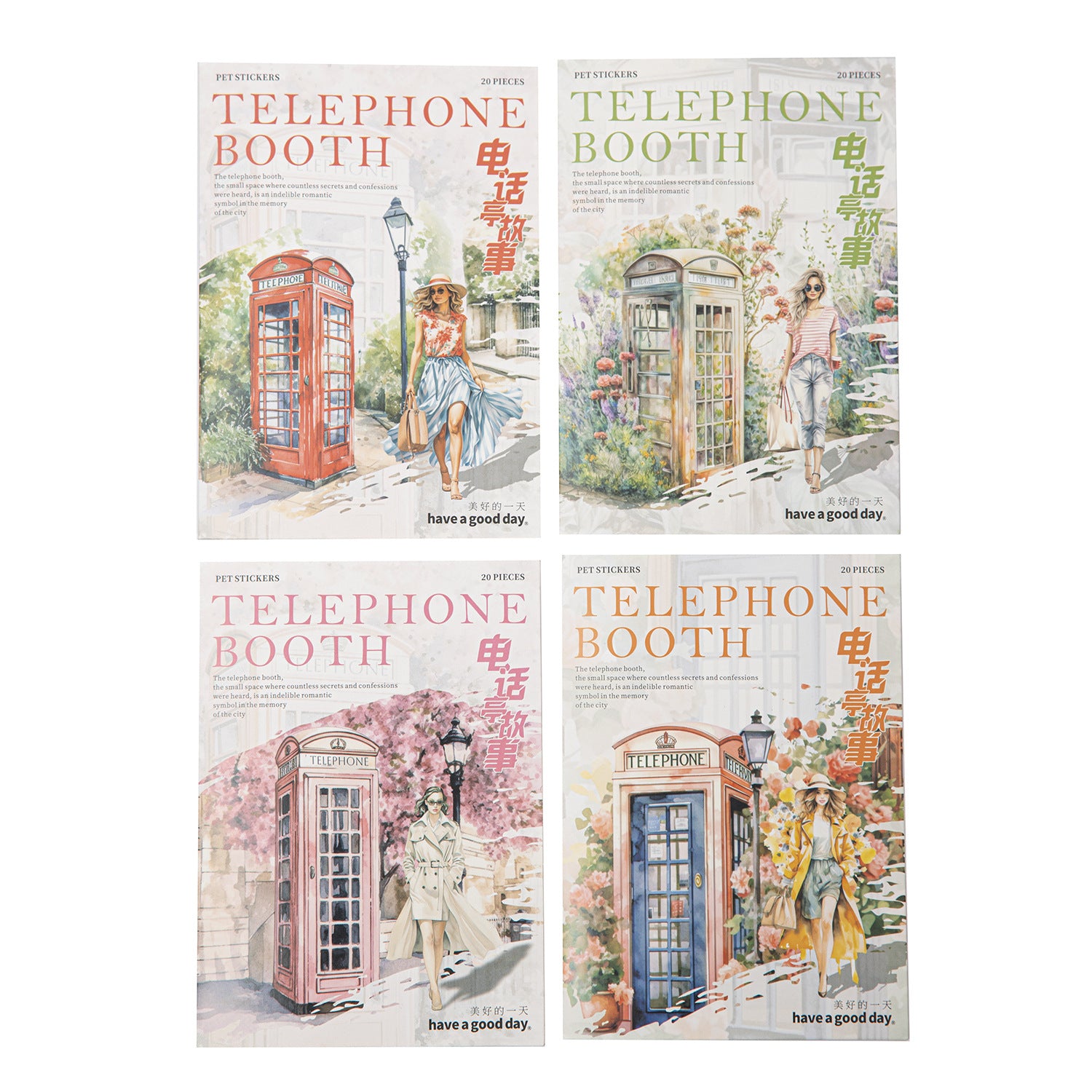 20 Pcs Flroal Telephone Booth Girl PET Stickers DHTGS