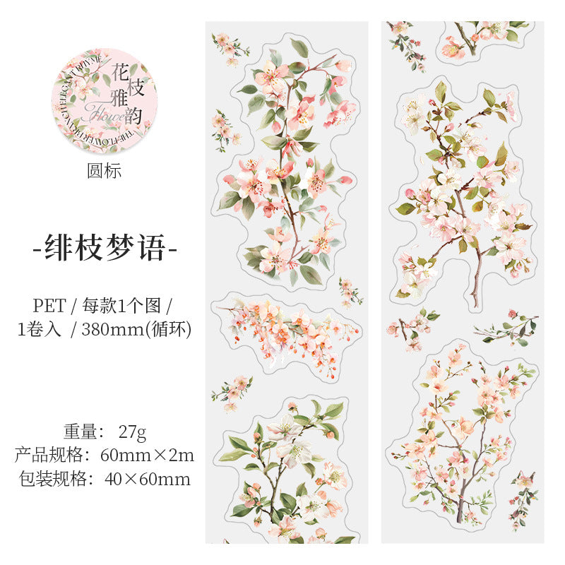 1 Roll Pre-cut Flower Branches PET Stickers Tape HZYY