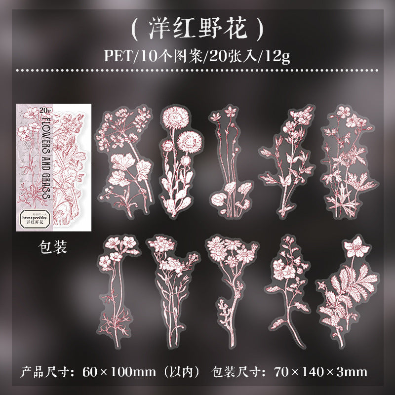 20 Pcs Plant PET Stickers HJCT