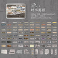 200 Pcs Vintage Word Stickers WZSP