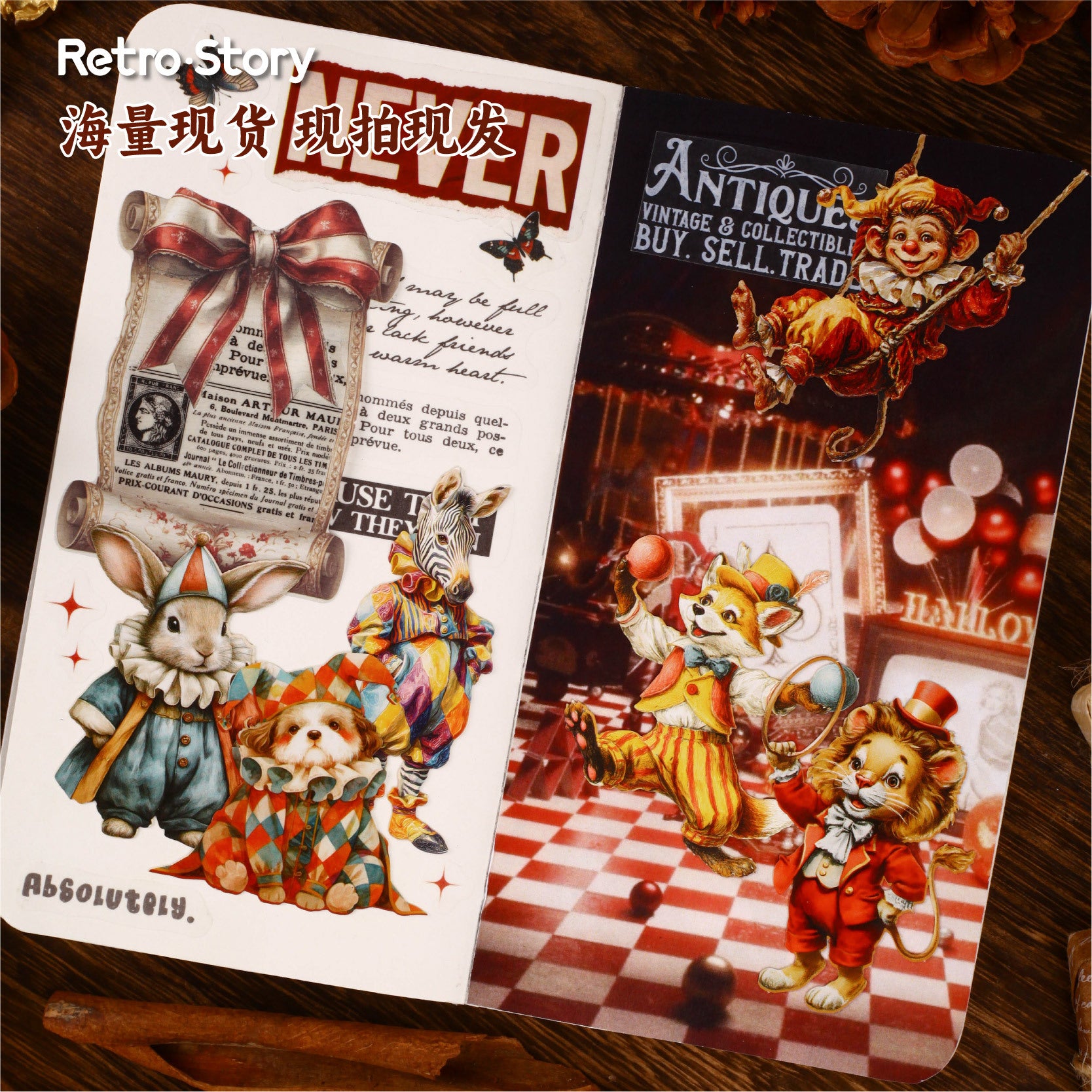 16 Pcs Circus Themed Cardstock Stickers MXTX