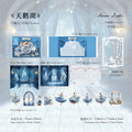 15 Pcs Dancing Stage Scrapbook Supplies Kit ZSWT