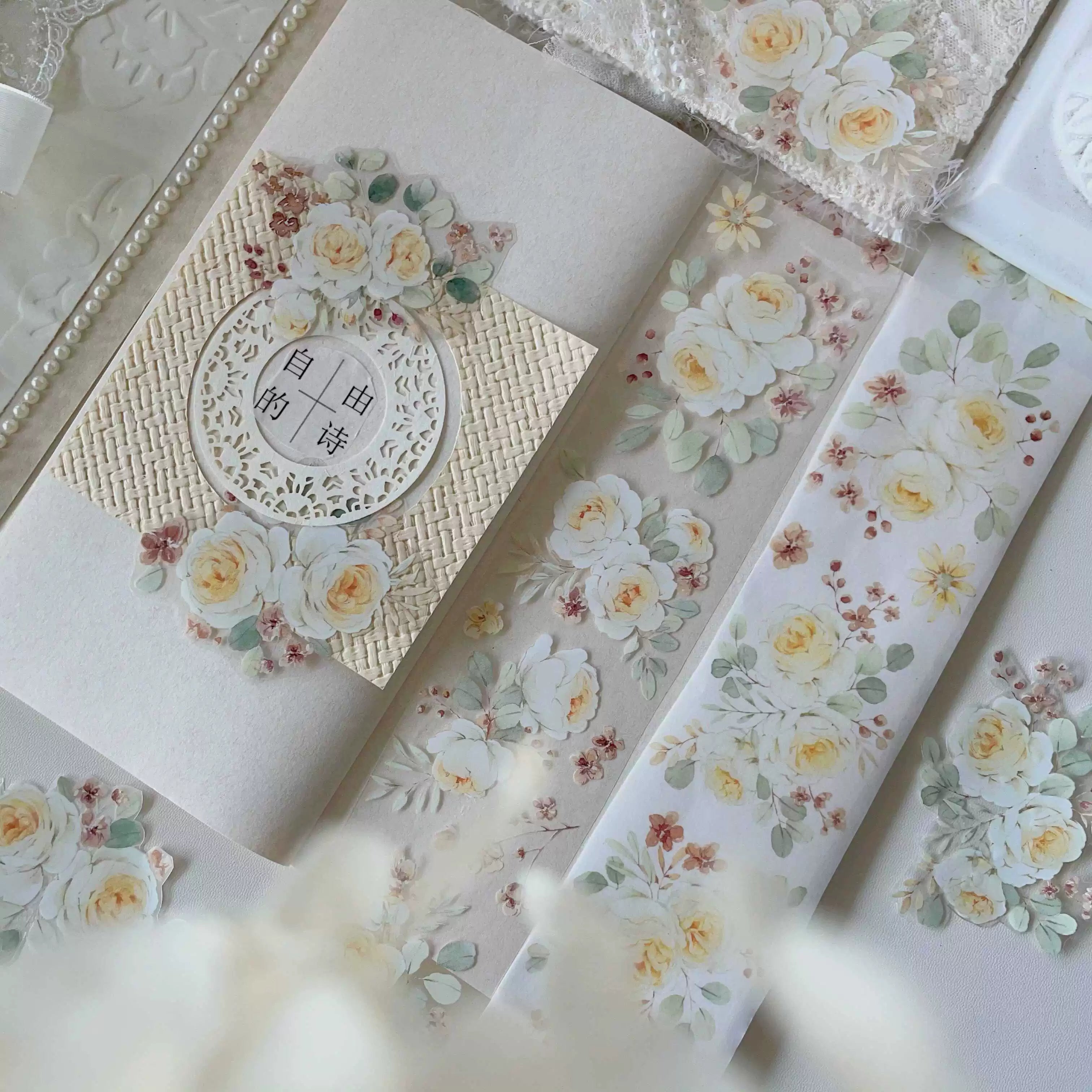 Floral Decorative Tape Rolls- Spring Unreturned