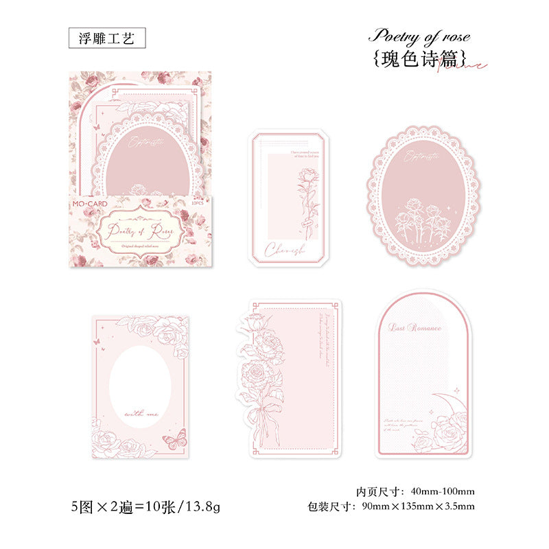 10 Pcs Creative Scrapbook Notepad SKDHS