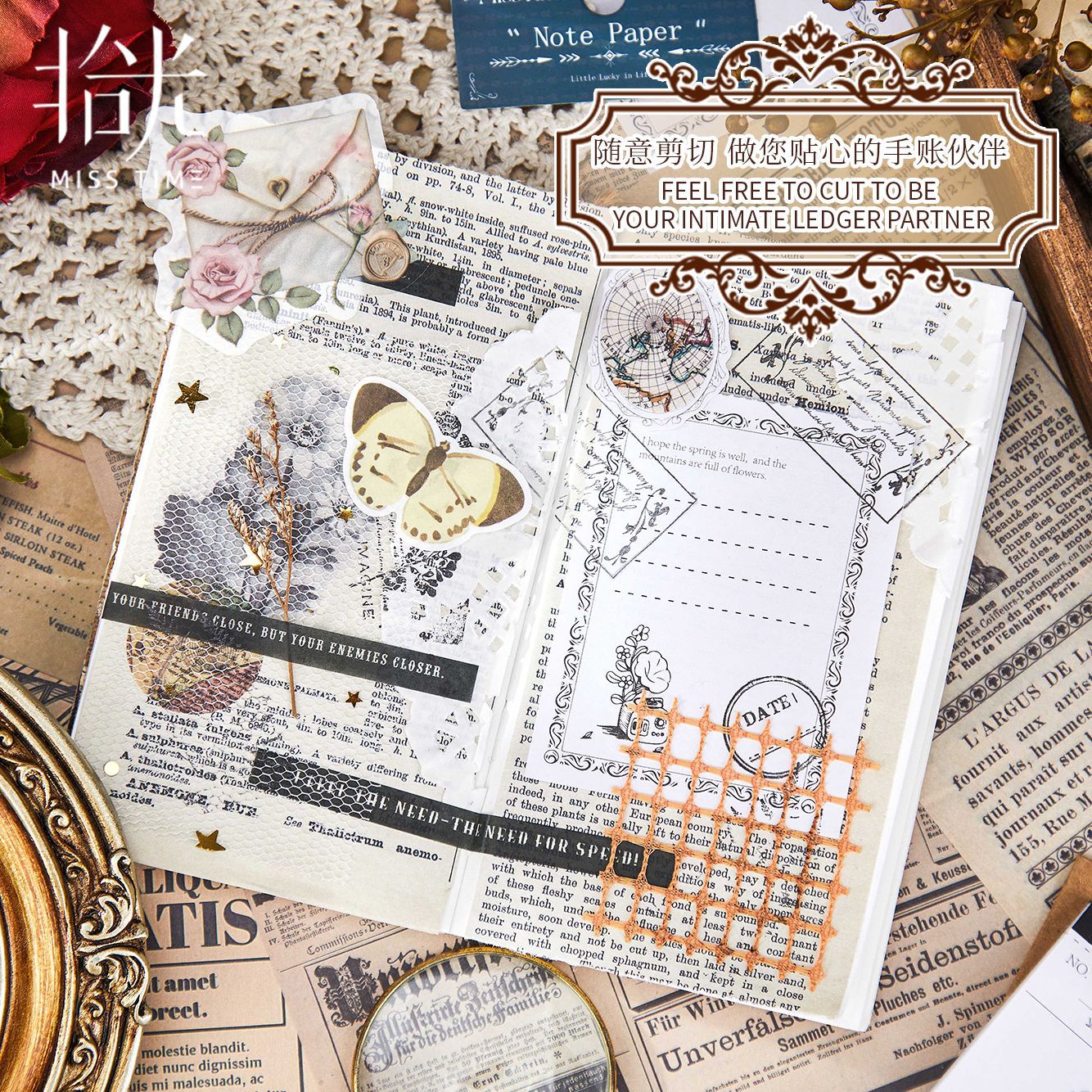 20 Sheets Vitnage Notepad YCYX