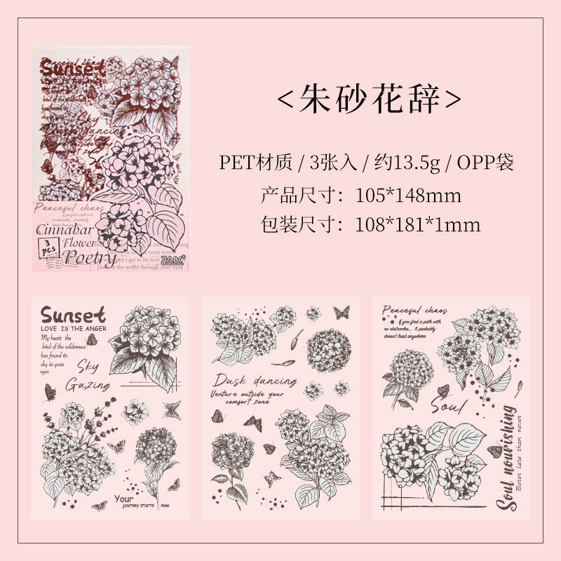 3 Sheets PET Flower Stickers HYSX