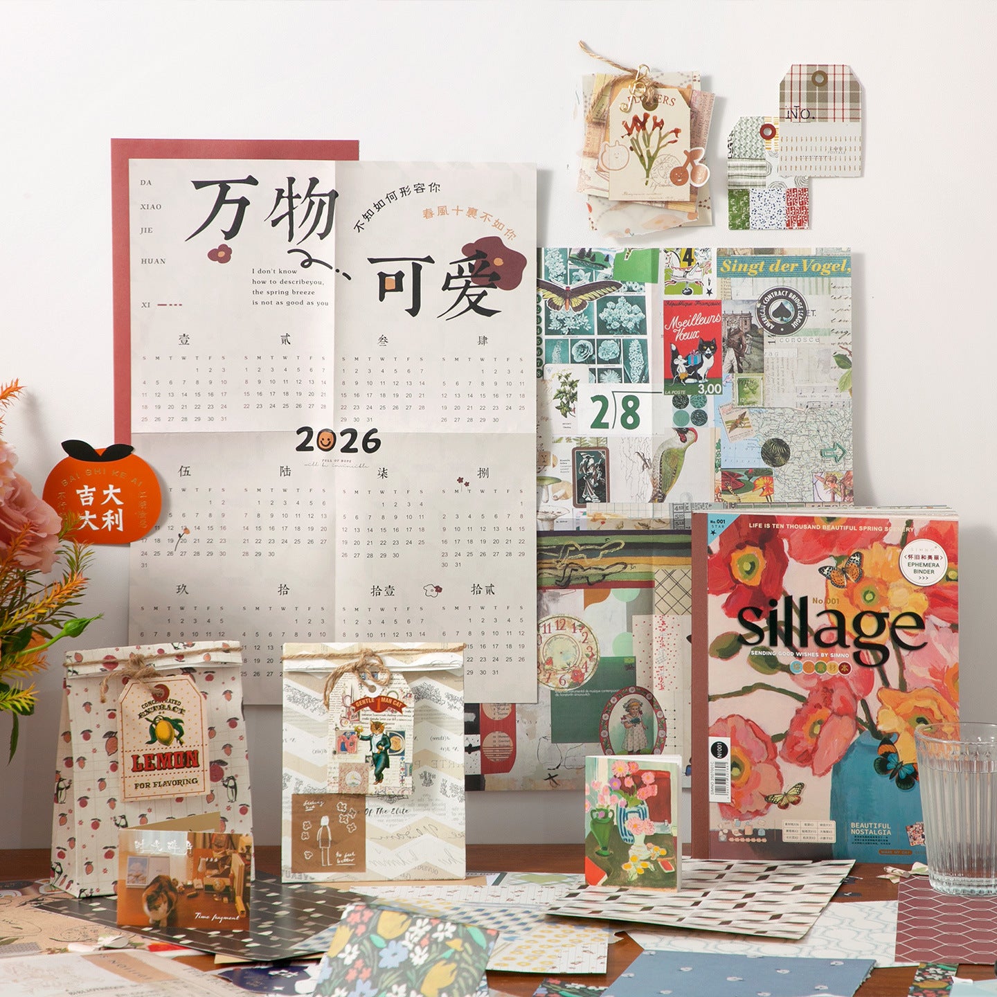 46 Pcs Vintage Junk Journal Paper LGSK