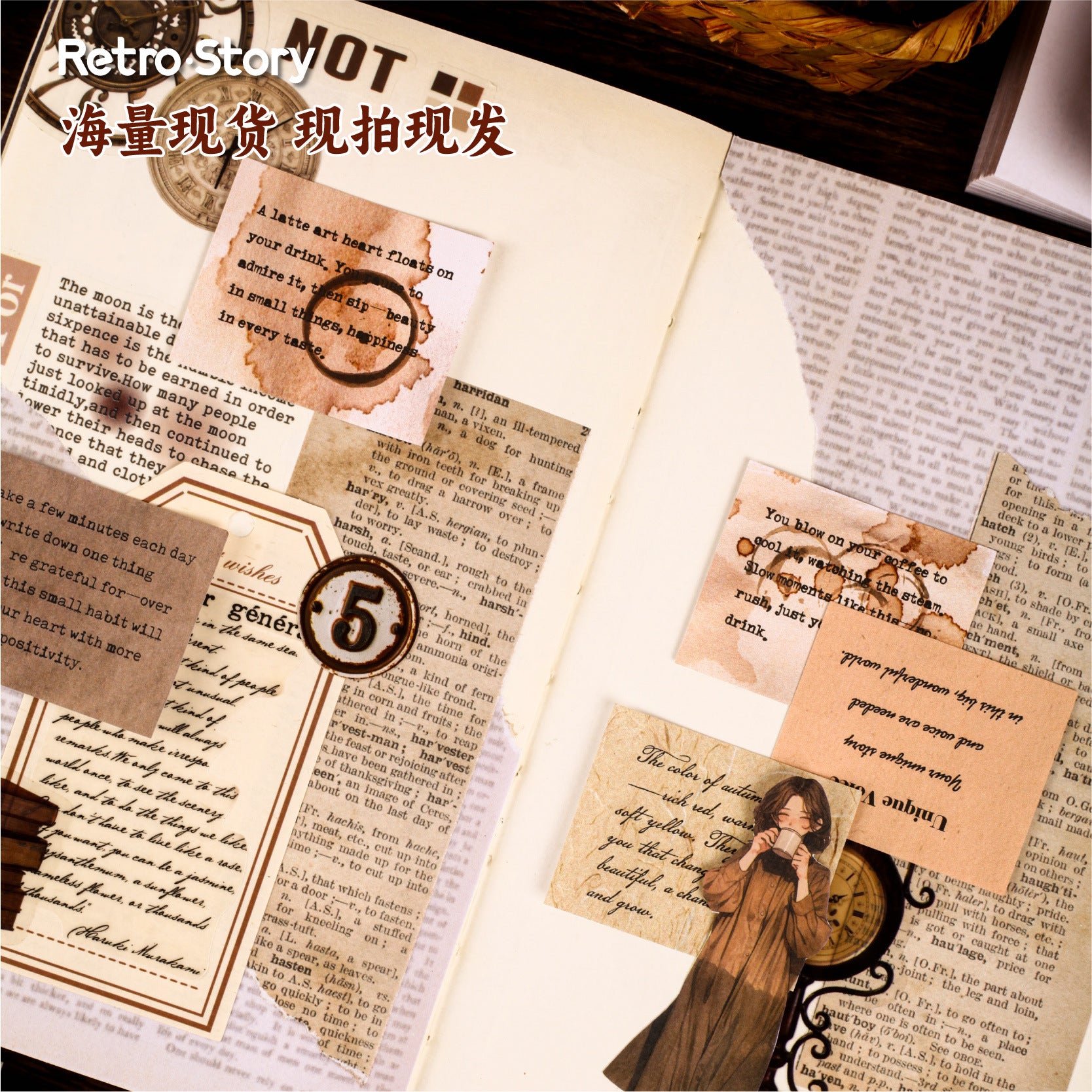 50 Sheets Quote Journal Paper BLXL