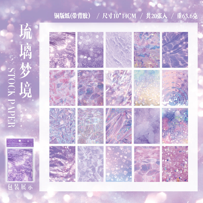 20 Pcs Creative Scrapbook Paper XYXY