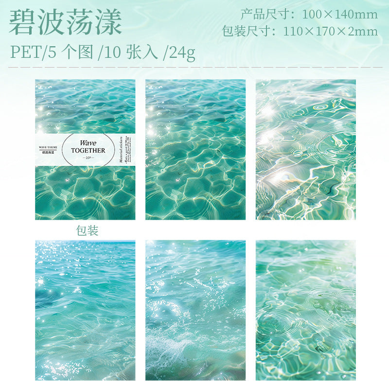 10 Pcs Water Wave Themd PET Stickers YQLX