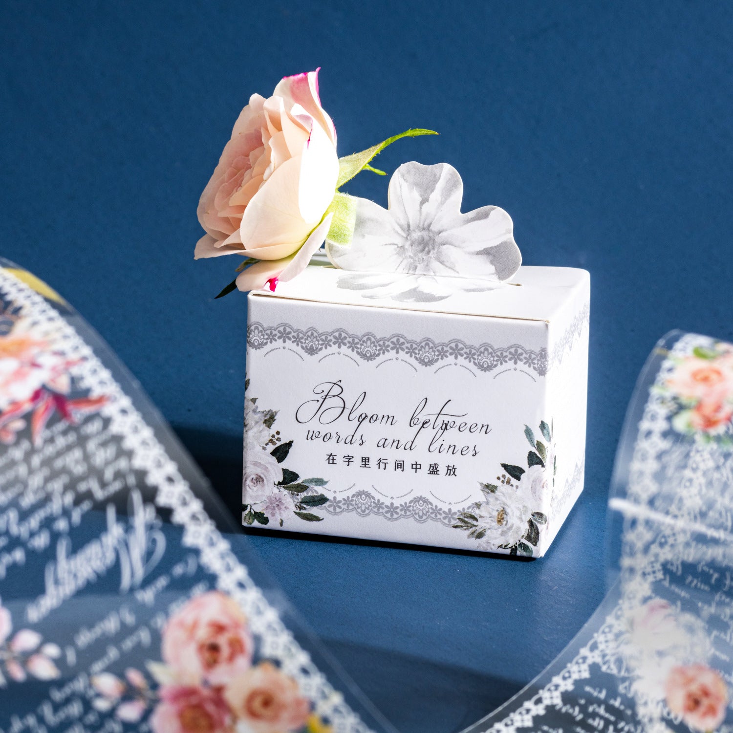 1 Roll Flower and Poem PET Tape ZLHJSF