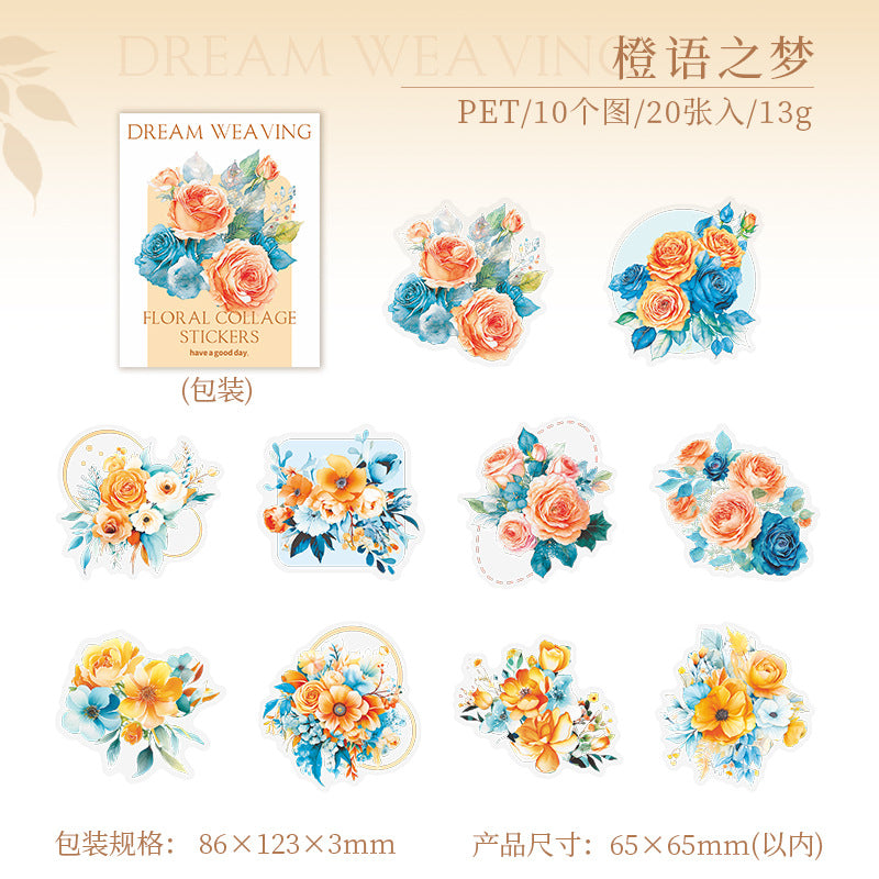 20 Pcs Flowers PET Stickers HMBZ