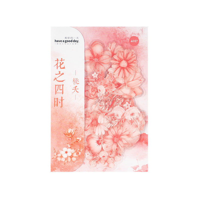 40 Pcs Watercolor Flower PET Stickers HZSS