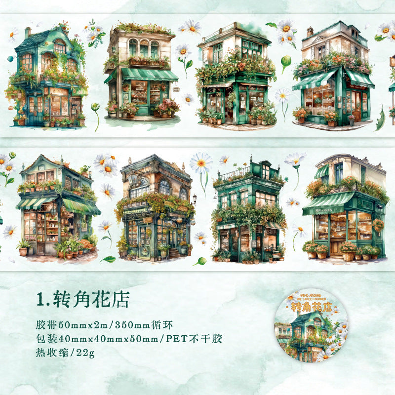 1 Roll House PET Tape FGJJ