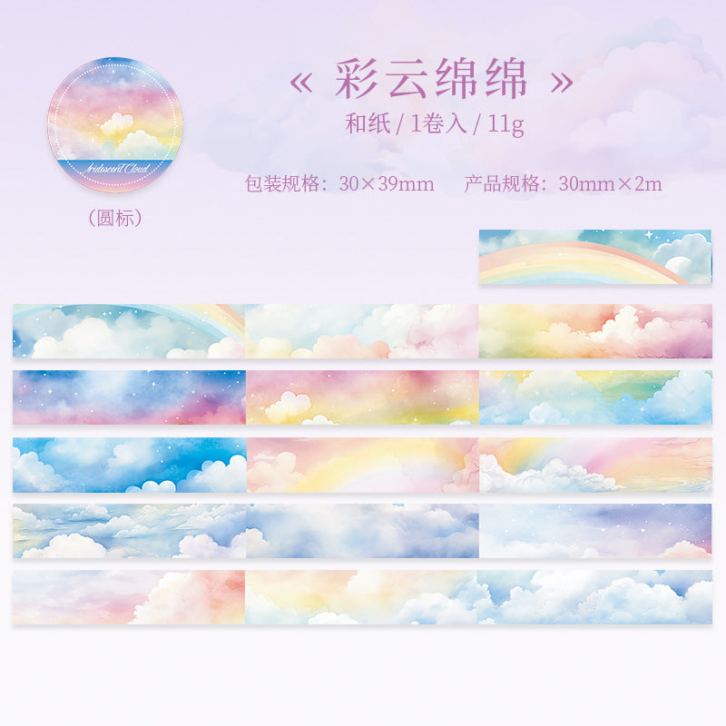 1 Roll Cloud Landscape Washi Tape TKYH