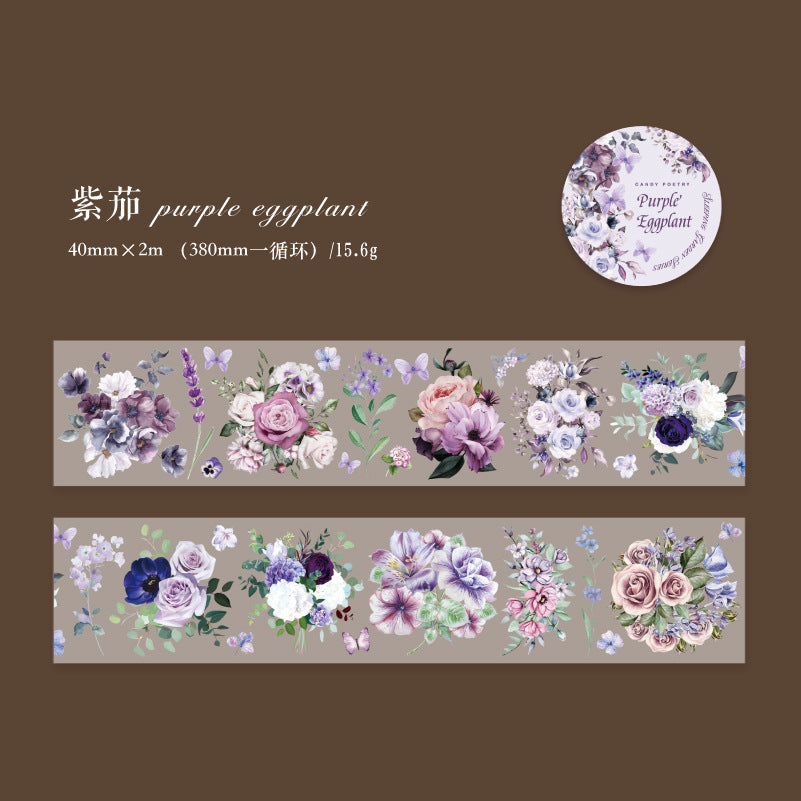 1 Roll Flowers PET Tape CSHY