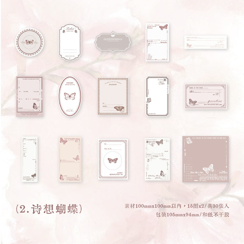 30 Pcs Creative Notepad Stickers ZBCX