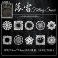 20 Pcs Magic Star and Round PET Stickers FYZJ