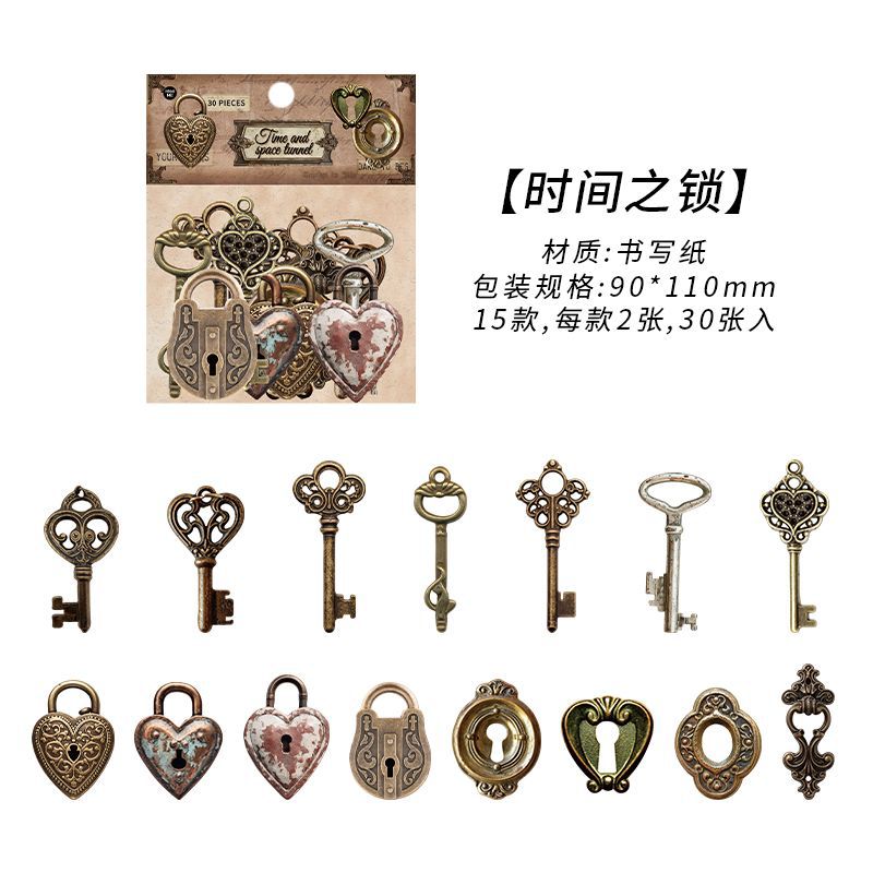 30 Pcs Vintage Gadgets Stickers ZGHX