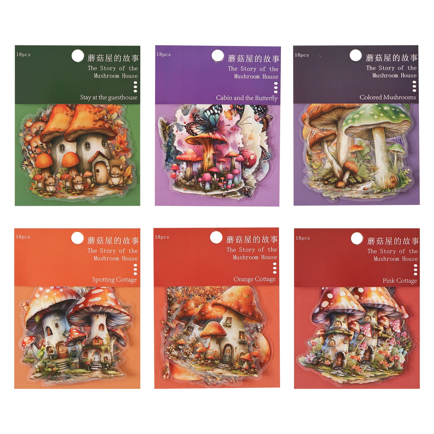 18 Pcs Fantasy Mushroom PET Stickers MGWGS