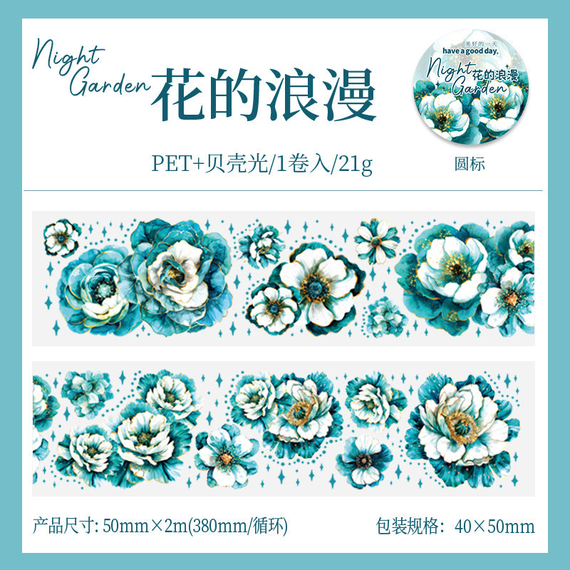 1 Roll Flowers PET Tape HYHY