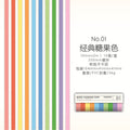 10 Rolls Candy Color Washi Tape Set JCFG
