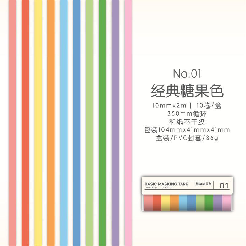 10 Rolls Candy Color Washi Tape Set JCFG