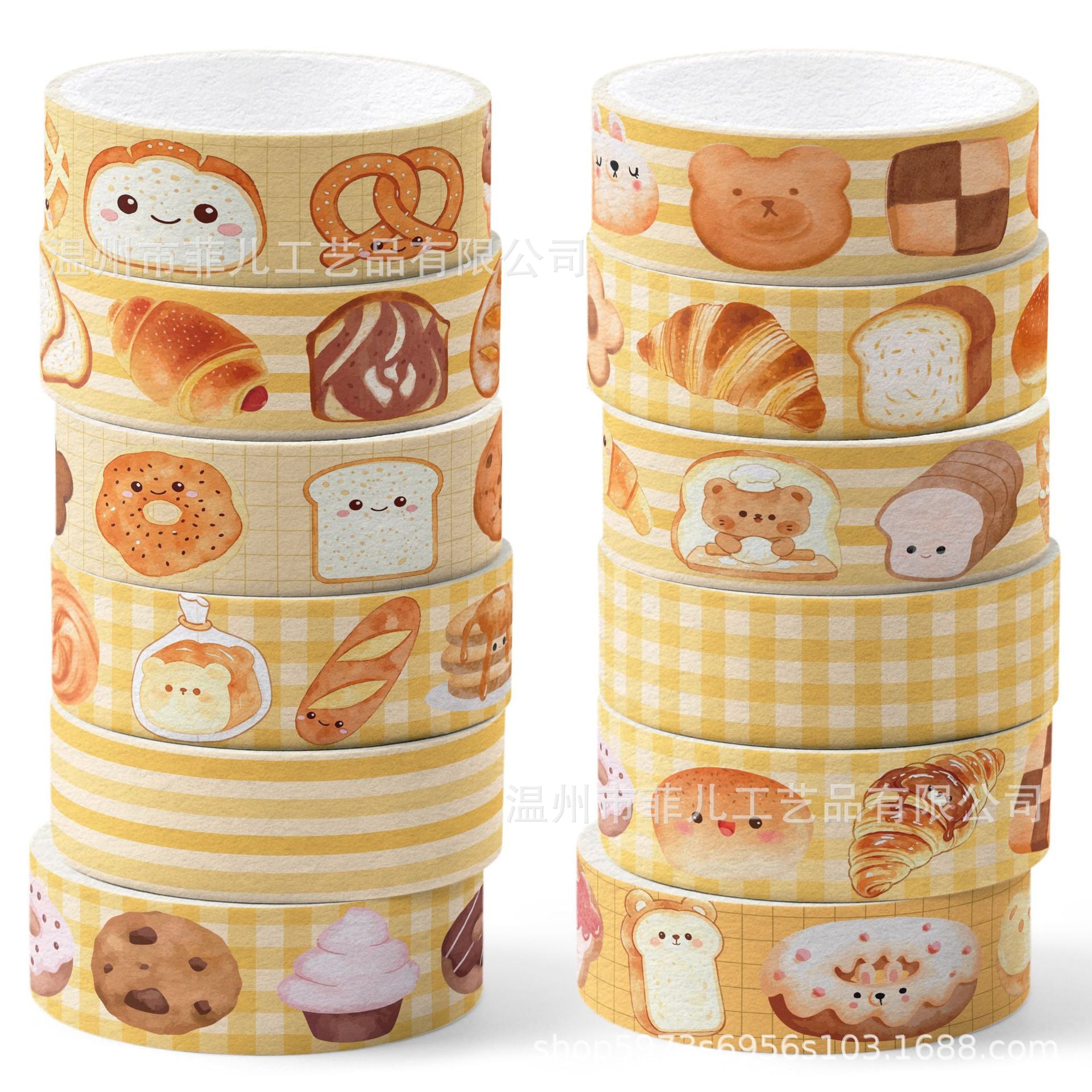 12 Roll Washi Tape Set ZH167