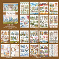 A5 Mixed Material Sticker Book TZH068