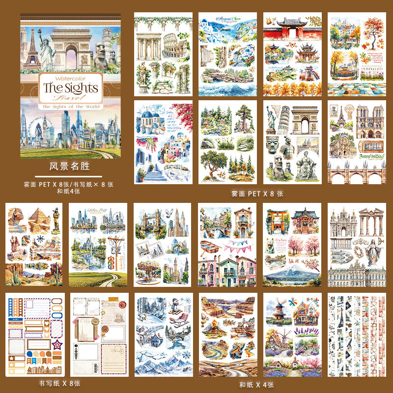 A5 Mixed Material Sticker Book TZH068