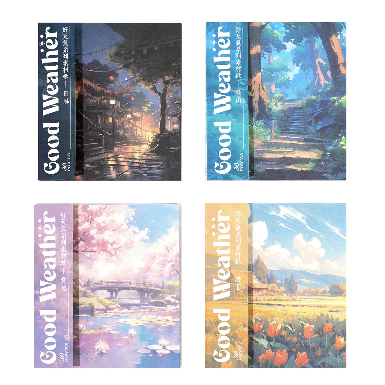 30 Pcs Landscape Scrapbook Paper HTQX