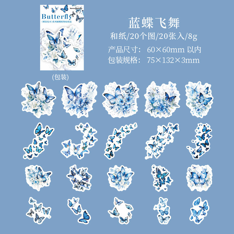 20 Pcs Flower and Butterfly Washi Stickers DRHK