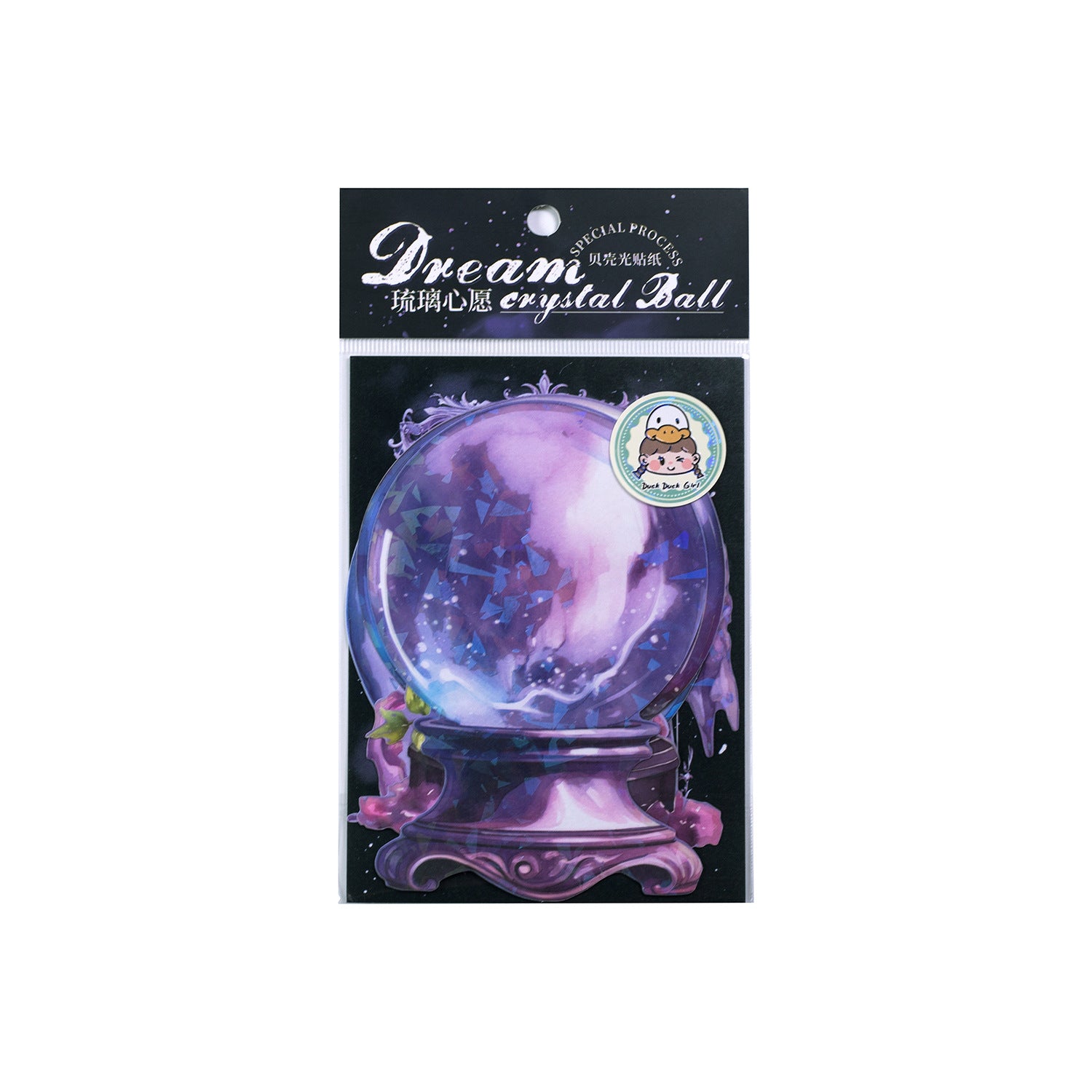 5 Pcs Crystal Ball PET Stickers MHSJ