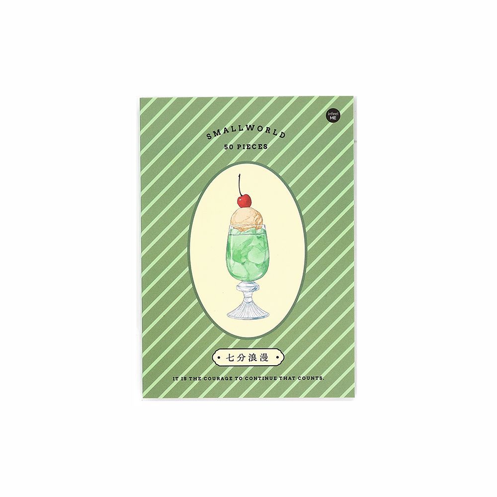 50 Sheets Aesthetic Journal Paper RLSC