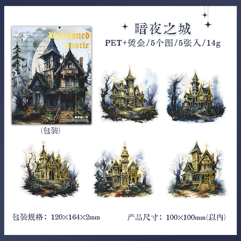 5 Pcs Castle PET Stickers HFCB