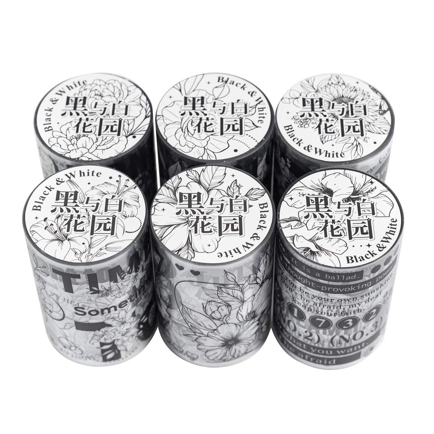 1 Roll Black-white Garden PET Tape HBHY