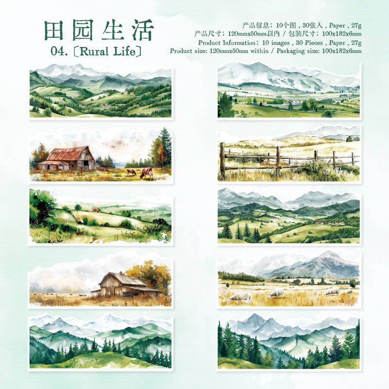 30 Pcs Landscape Stickers YZRYY
