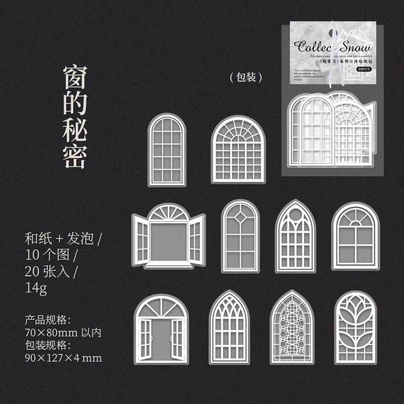20 Pcs 3D Foam Washi Stickers SJXX