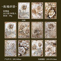 30 Pcs Vintage Scrapbook Paper LSZZ