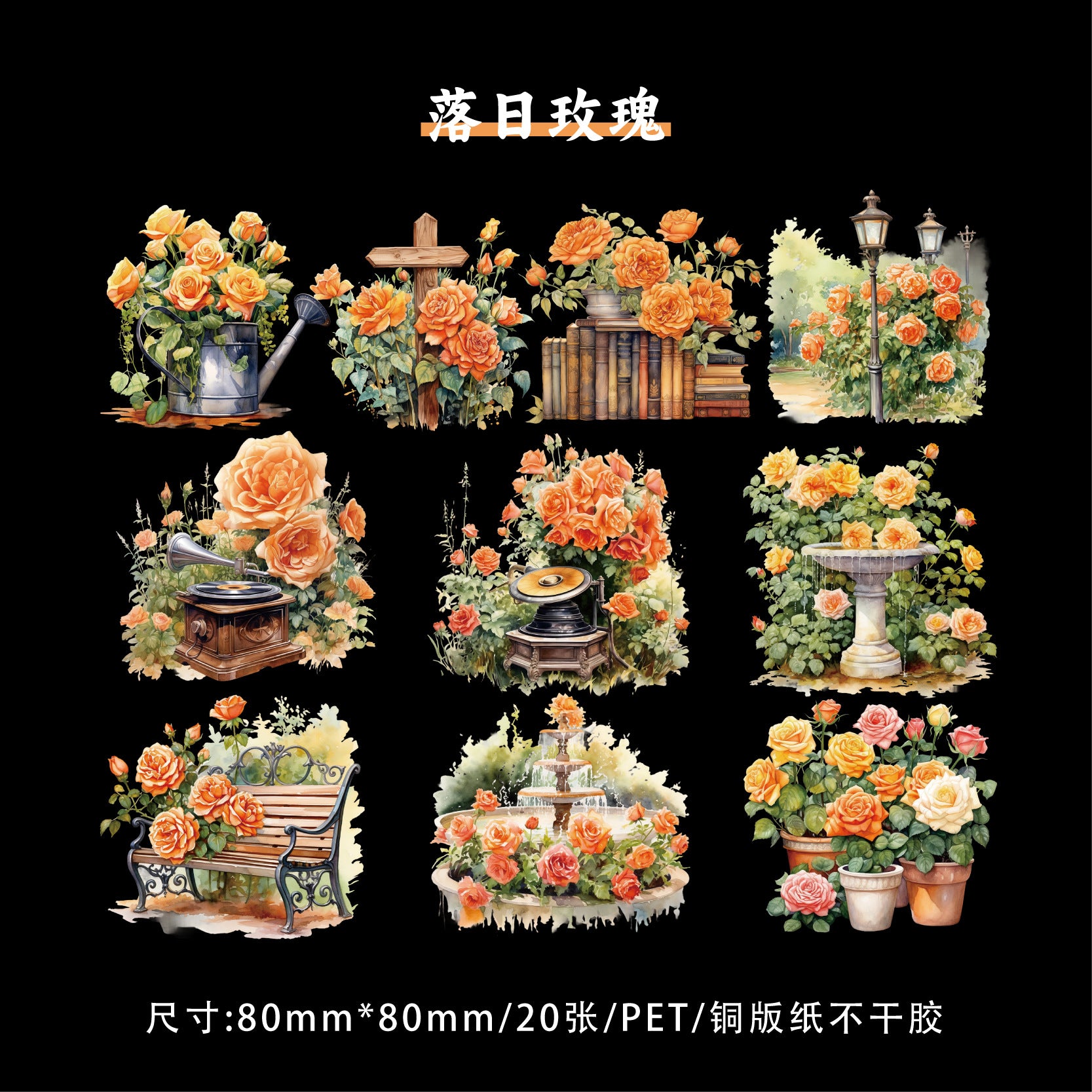 20 Pcs Rose Theme PET Stickers MGZY