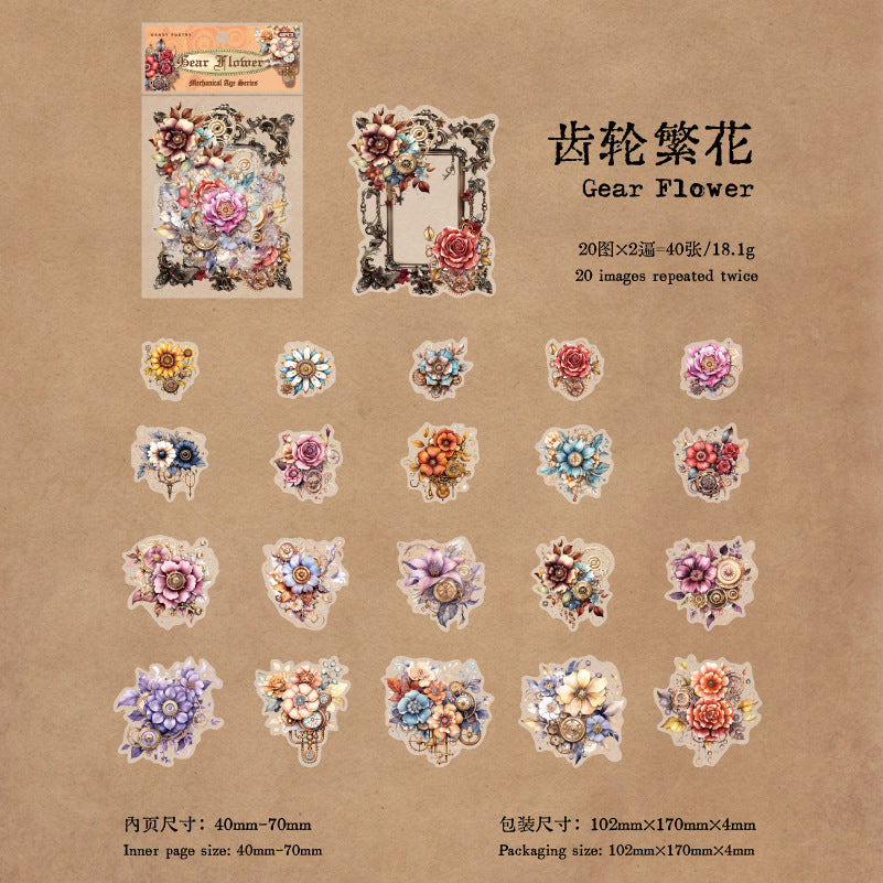 40 Pcs Old Time PET Stickers JXSD