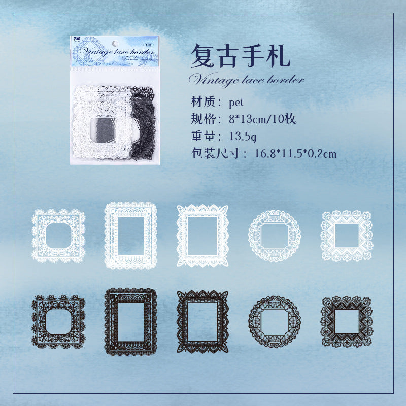 10 Pcs PET Lace Frame Stickers FXLM