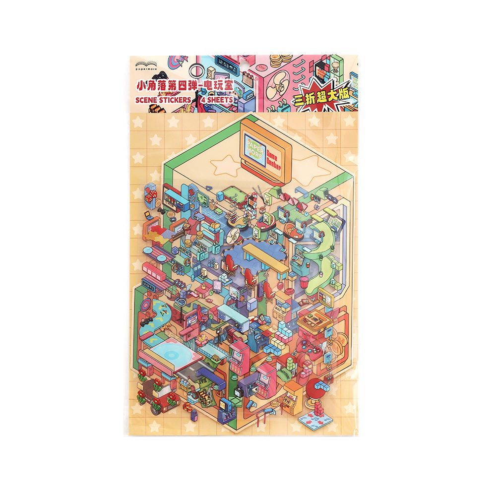 3D Shop Store Corner Scene DIY Stickers Kit XJL45