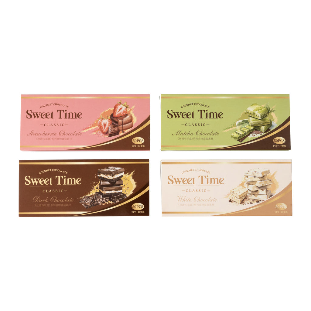 50 Sheets Chocolate Theme Paper and Stickers Book SHQKL